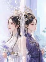 真千金装柔弱抢我夫君，不知我是满级黑莲花