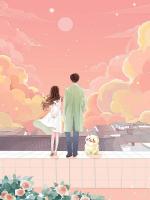 不再打扰老公照顾青梅和她的狗后，他悔哭了