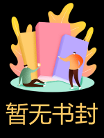 弟弟死后，我替他活了七年