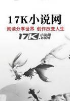 我转身向大洋彼岸