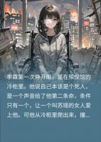全网嘲我半身不遂，却不知我是画坛神话“半山”