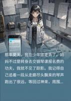 金曲奖直播，我放渣夫偷歌证据，全网排队道歉