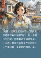 供老公考编上岸，他骗我假离婚，我反手让他倾家荡产